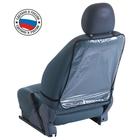 Накидка-незапинайка TORSO, 55х40 см, пленка ПВХ - Фото 3