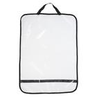 Накидка-незапинайка TORSO, 55х40 см, пленка ПВХ - Фото 2