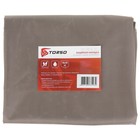 Защитная накидка на заднее сиденье TORSO, 145 х 110 см, бежевая - Фото 3