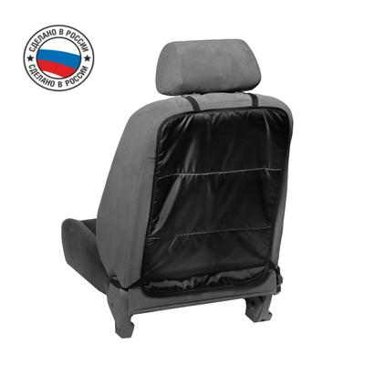 Накидка-незапинайка TORSO, 55 х 40 см, трехслойная, черная