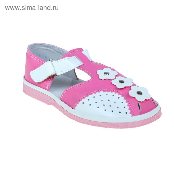 Туфли дошкольные ИК арт.3211, розовый, размер 30 - Фото 1