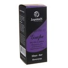 Жидкость для многоразовых ЭИ Joyetech, виноград, 4 мг, 30 мл - Фото 2
