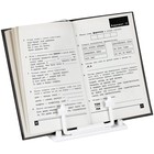 Подставка для книг пластиковая, Стамм Book - Фото 3