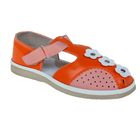 Туфли дошкольные ИК арт.3213, оранжевый, размер 29 - Фото 1
