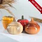 Набор горшков для запекания Борисовская керамика «Весёлая семейка», 4 шт., 250 мл, разноцветный - Фото 1