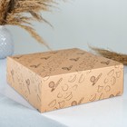 Набор горшков для запекания Борисовская керамика «Весёлая семейка», 4 шт., 250 мл, разноцветный - Фото 3