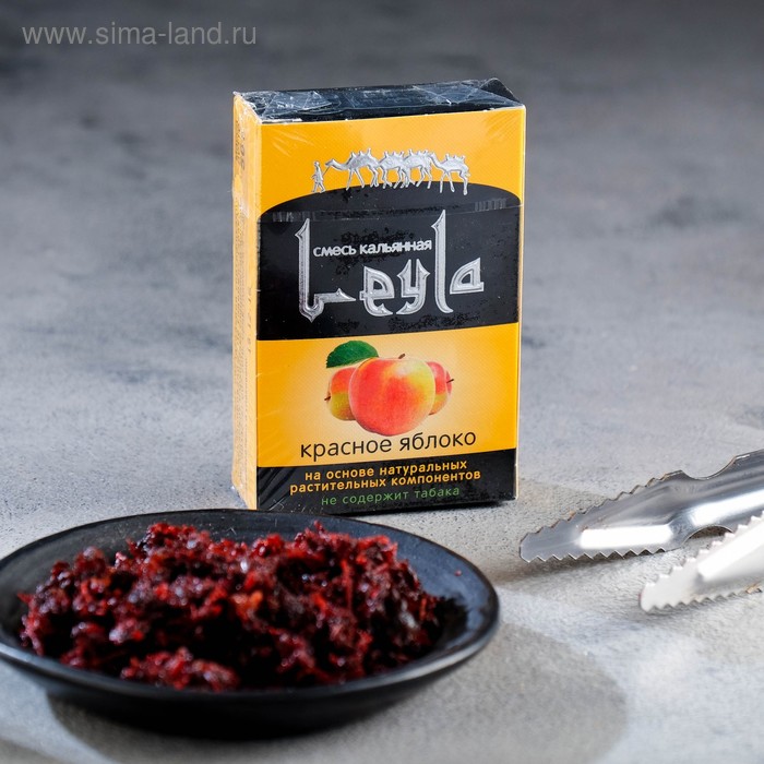Безникотиновая смесь для кальяна Leyla "Красное яблоко", 50 г - Фото 1