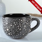 Кружка Борисовская керамика «Мрамор», 500 мл, 12×7.5 см, чёрная - Фото 1