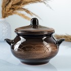 Горшочек для запекания Борисовская керамика «Старина», 950 мл, 14×15 см, коричневый - Фото 1