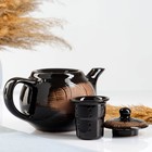 Чайник заварочный Борисовская керамика «Уют», с вкладышем, 1 л, 14×15.5 см, коричневый - Фото 3