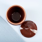 Горшки для запекания Борисовская керамика «Классика», 350 мл, набор 4 шт., коричневые - Фото 4