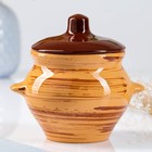 Горшки для запекания Борисовская керамика «Тигровая», 500 мл, набор 6 шт., оранжевые - Фото 2