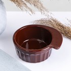 Кокотница Борисовская керамика «Классика», 200 мл, 12×4.5 см, коричневая - Фото 1