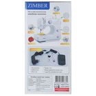 Швейная машинка Zimber ZM-10935, 4*АА/220 В - Фото 11
