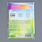 Фартуки одноразовые ПНД, размер M, 108×70 см, 100 шт/уп - Фото 4