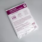 Фартуки одноразовые ПНД, размер M, 108×70 см, 100 шт/уп - Фото 6