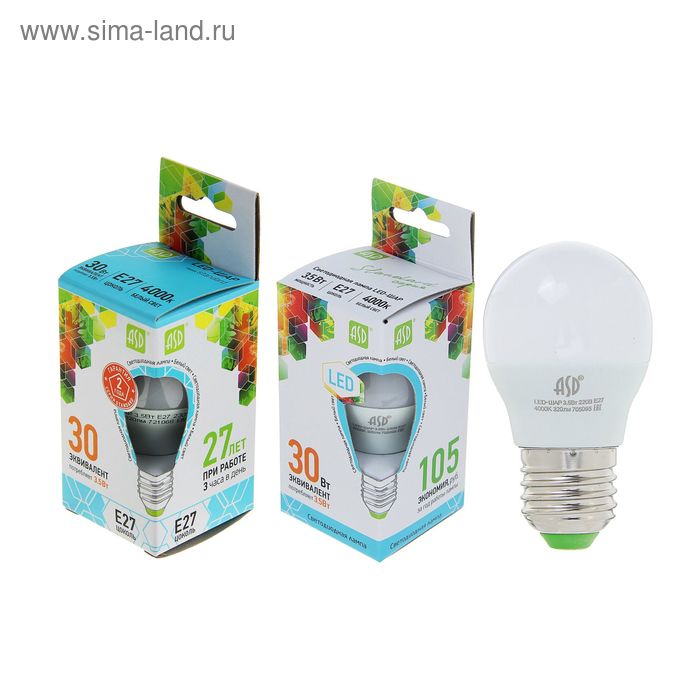 Лампа светодиодная ASD LED-ШАР-standard, Е27, 3.5 Вт, 230 В, 4000 К, 320 Лм - Фото 1