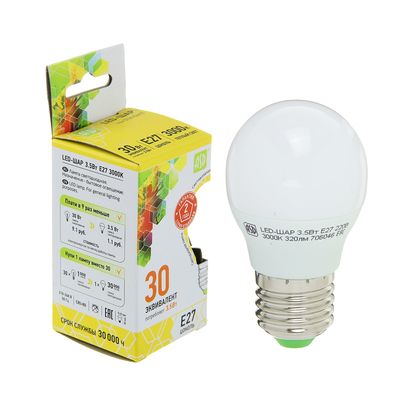 Лампа светодиодная ASD LED-ШАР-standard, Е27, 3.5 Вт, 230 В, 3000 К, 320 Лм