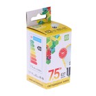 Лампа светодиодная ASD LED-ШАР-standard, Е27, 7.5 Вт, 230 В, 3000 К, 720 Лм - Фото 8