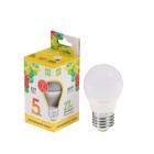 Лампа светодиодная ASD LED-ШАР-standard, Е27, 5 Вт, 230 В, 3000 К, 450 Лм - Фото 3
