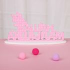 Интерьерные буквы на подставке "Наша малышка", Минни Маус, Дисней беби - Фото 3