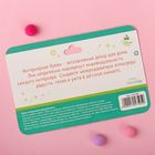 Интерьерные буквы на подставке "Наша малышка", Минни Маус, Дисней беби - Фото 5