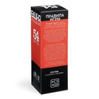 Падающая башня для пар «Искушение» с фантами, 54 бруска, 18+ - Фото 6