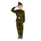 Карнавальный костюм военного для мальчика с пилоткой с вышитой звездой рост 120-130 - Фото 1