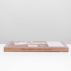 Домашняя когтеточка-лежанка для кошек, 50×24 см - Фото 4