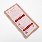 Домашняя когтеточка-лежанка для кошек, 50×24 см - Фото 6