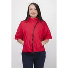 Куртка женская, рост 168 см, размер 50, цвет красный (арт. 39 С+) - Фото 1