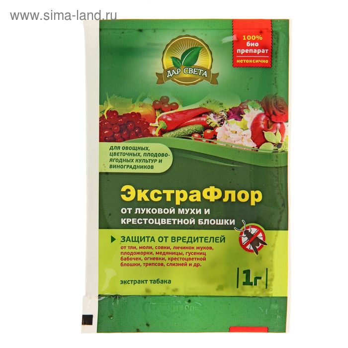 Средство для защиты от вредителей ЭкстраФлор №5 от луковой мухи и крестоцветной блошки, 1 г - Фото 1