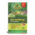 Средство для защиты от вредителей ЭкстраФлор №3 от гусениц, 1 г - фото 317906238