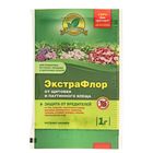 Средство для защиты от вредителей «ЭкстраФлор №9» от щитовки и паутинного клеща, 1 г, «Дар света» - Фото 1