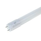 Лампа светодиодная ASD LED-T8-standard, T8, G13, 18 Вт, 4000 К, 1440 Лм, 1200 мм - Фото 2