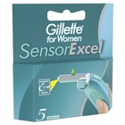 Сменные кассеты Gillette for Women Sensor Excel, 2 лезвия, 5 шт. - Фото 2