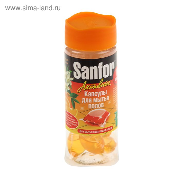 Средство для мытья полов Sanfor "Цветущий апельсин", активные капсулы, 10 шт 1387855 - Фото 1