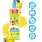 Средство для уборки Mr.Proper «Лимон», универсальное, 750 мл - Фото 3
