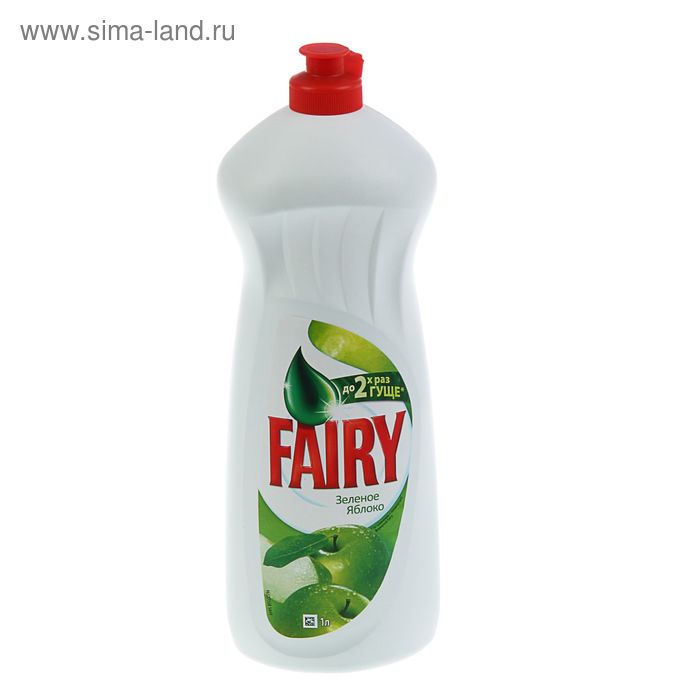 Средство для мытья посуды Fairy «Зелёное яблоко», 1 л - Фото 1