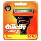 Сменные кассеты Gillette Fusion, 5 лезвий, 8 шт - Фото 2