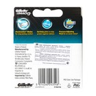 Сменные кассеты Gillette Mach3, 3 лезвия, 8 шт. - Фото 12