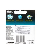 Сменные кассеты Gillette Mach3, 3 лезвия, 8 шт. - Фото 16