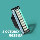 Сменные кассеты Gillette Mach3, 3 лезвия, 8 шт. - Фото 4