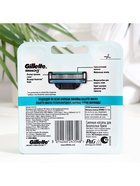 Сменные кассеты Gillette Mach3, 3 лезвия, 8 шт. - Фото 6