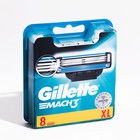 Сменные кассеты Gillette Mach3, 3 лезвия, 8 шт - Фото 9