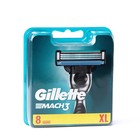 Сменные кассеты Gillette Mach3, 3 лезвия, 8 шт - Фото 10