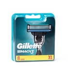 Сменные кассеты Gillette Mach3, 3 лезвия, 8 шт. - Фото 10