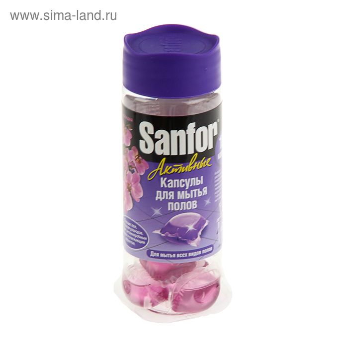 Средство для мытья полов Sanfor "Дикая орхидея", активные капсулы, 10 шт - Фото 1