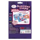 Мозаика-алмазная живопись "Анжела" - Фото 3