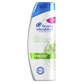 Шампунь против перхоти Head & Shoulders "Уход за чувствительной кожей головы", 400 мл 1389919